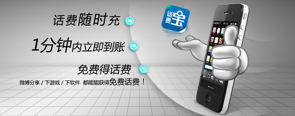 图片[5]-某宝花钱买的PSD源码33G-村少博客