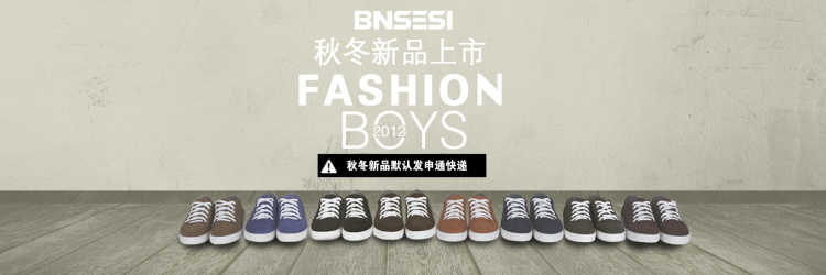 图片[278]-某宝花钱买的PSD源码33G-村少博客