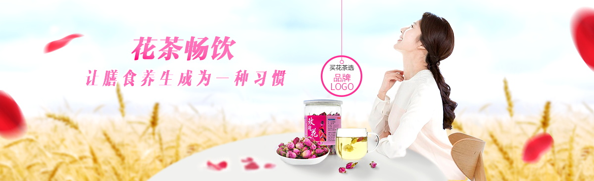 图片[1026]-某宝花钱买的PSD源码33G-村少博客