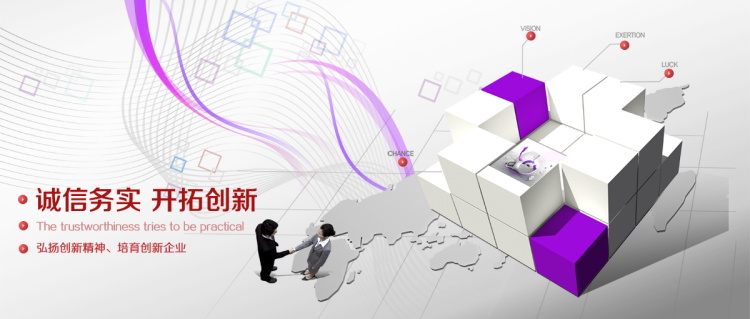 图片[438]-某宝花钱买的PSD源码33G-村少博客