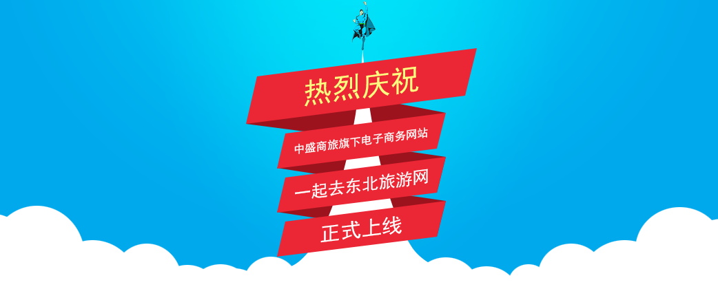 图片[1242]-某宝花钱买的PSD源码33G-村少博客