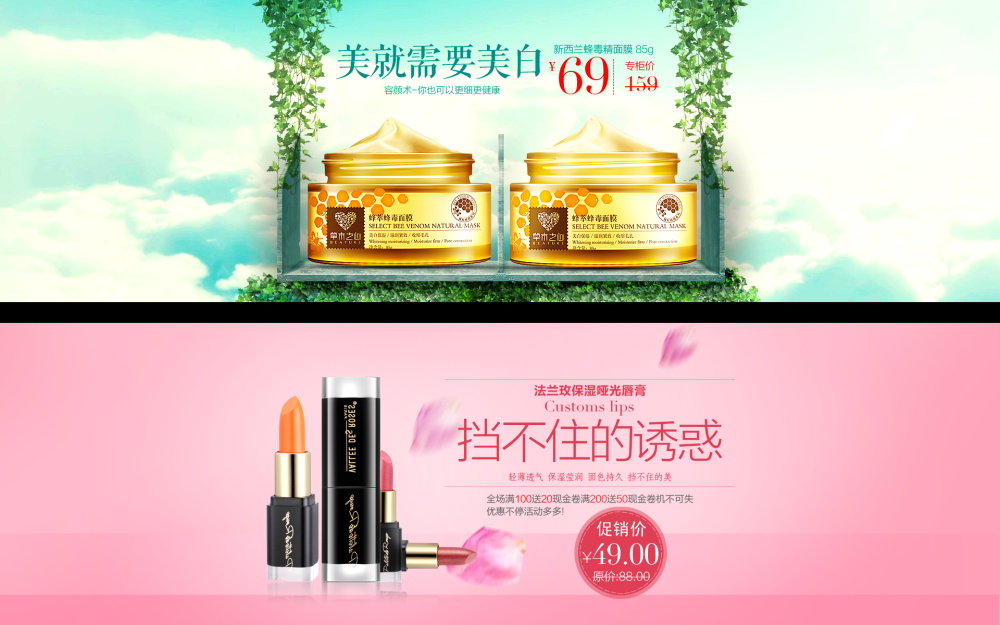 图片[515]-某宝花钱买的PSD源码33G-村少博客