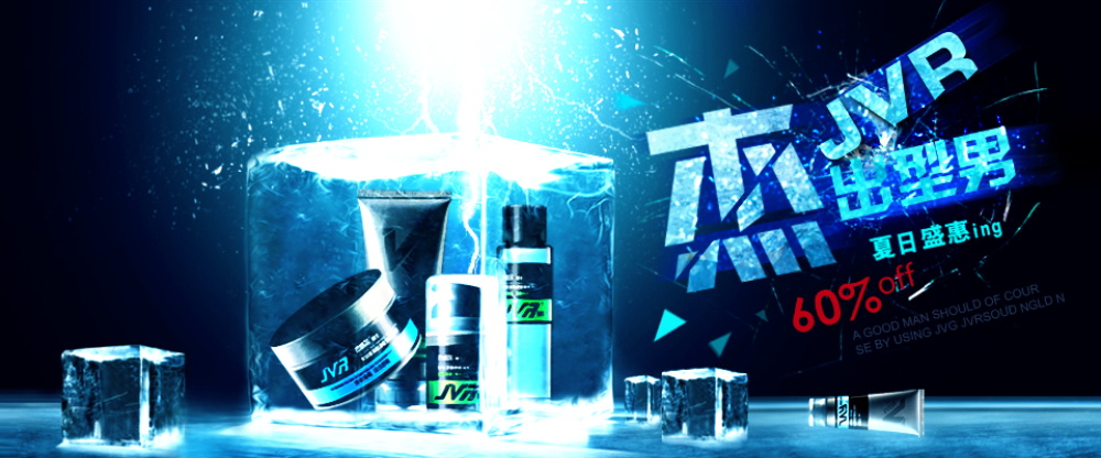 图片[497]-某宝花钱买的PSD源码33G-村少博客