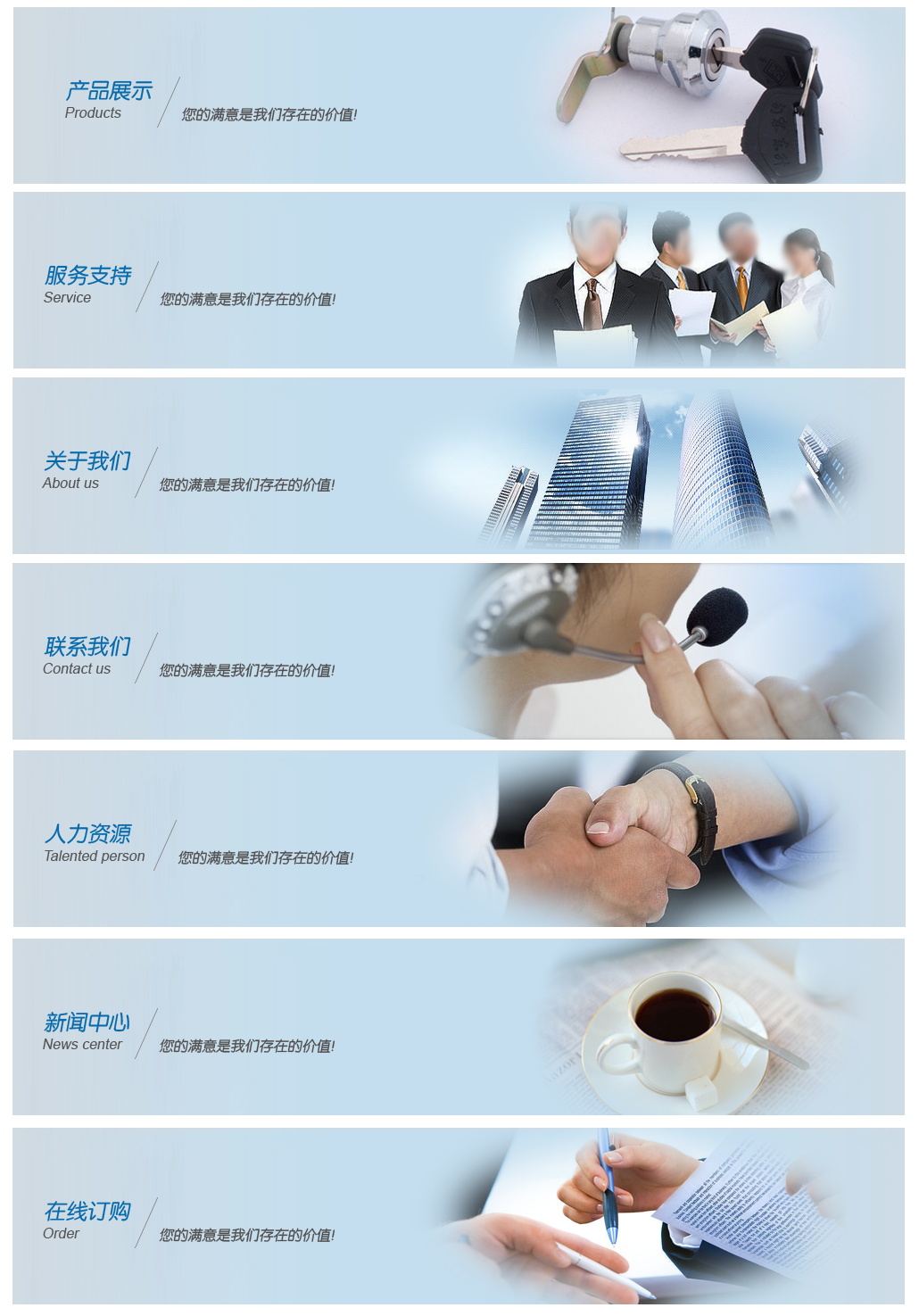 图片[1102]-某宝花钱买的PSD源码33G-村少博客