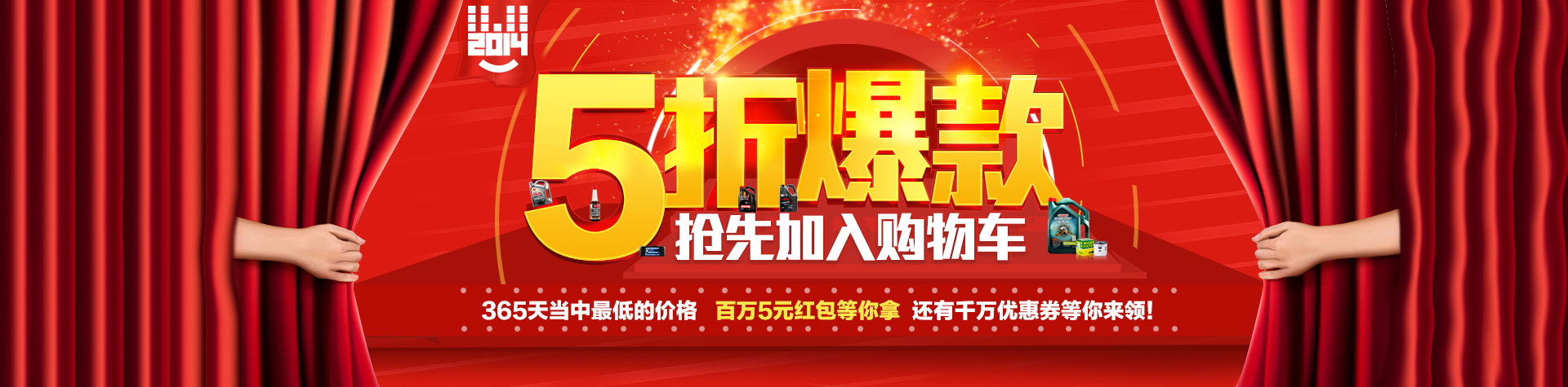 图片[927]-某宝花钱买的PSD源码33G-村少博客