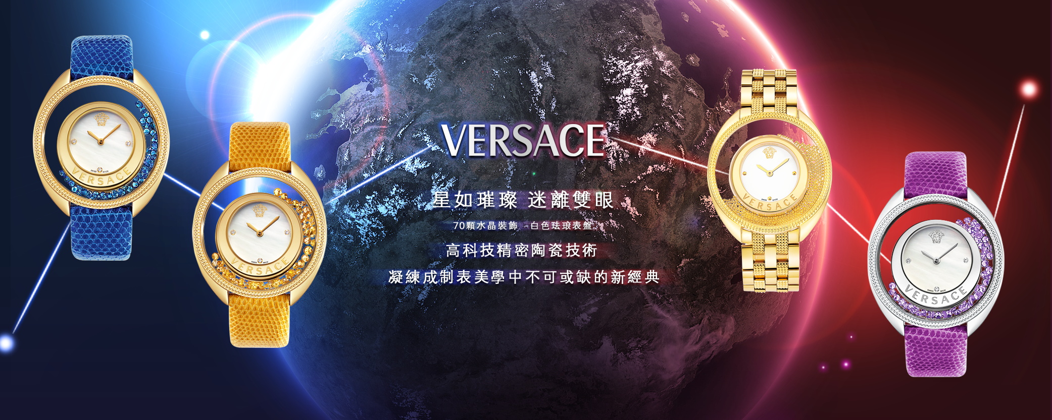 图片[12]-某宝花钱买的PSD源码33G-村少博客