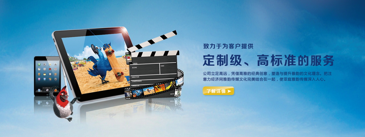 图片[26]-某宝花钱买的PSD源码33G-村少博客