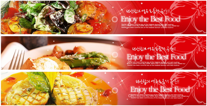 图片[1030]-某宝花钱买的PSD源码33G-村少博客