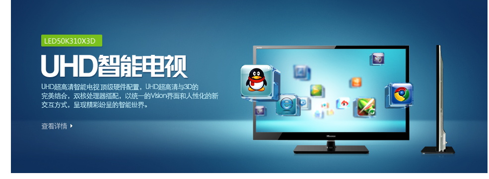 图片[41]-某宝花钱买的PSD源码33G-村少博客