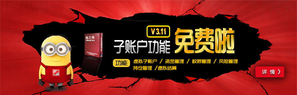 图片[1275]-某宝花钱买的PSD源码33G-村少博客