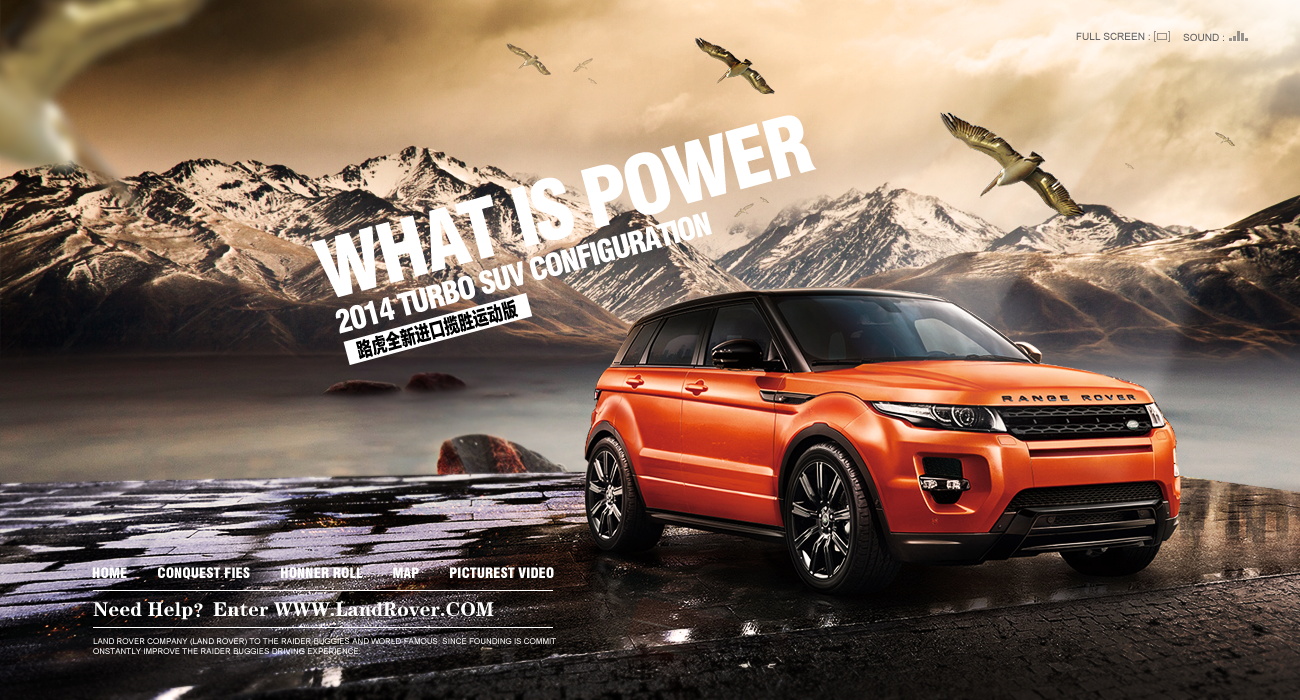 图片[866]-某宝花钱买的PSD源码33G-村少博客