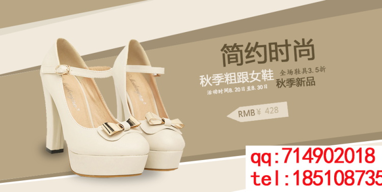 图片[238]-某宝花钱买的PSD源码33G-村少博客