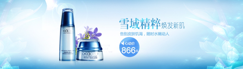 图片[560]-某宝花钱买的PSD源码33G-村少博客