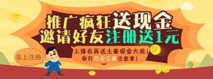 图片[10]-某宝花钱买的PSD源码33G-村少博客