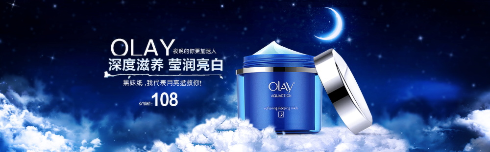 图片[535]-某宝花钱买的PSD源码33G-村少博客