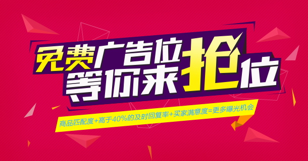 图片[1243]-某宝花钱买的PSD源码33G-村少博客