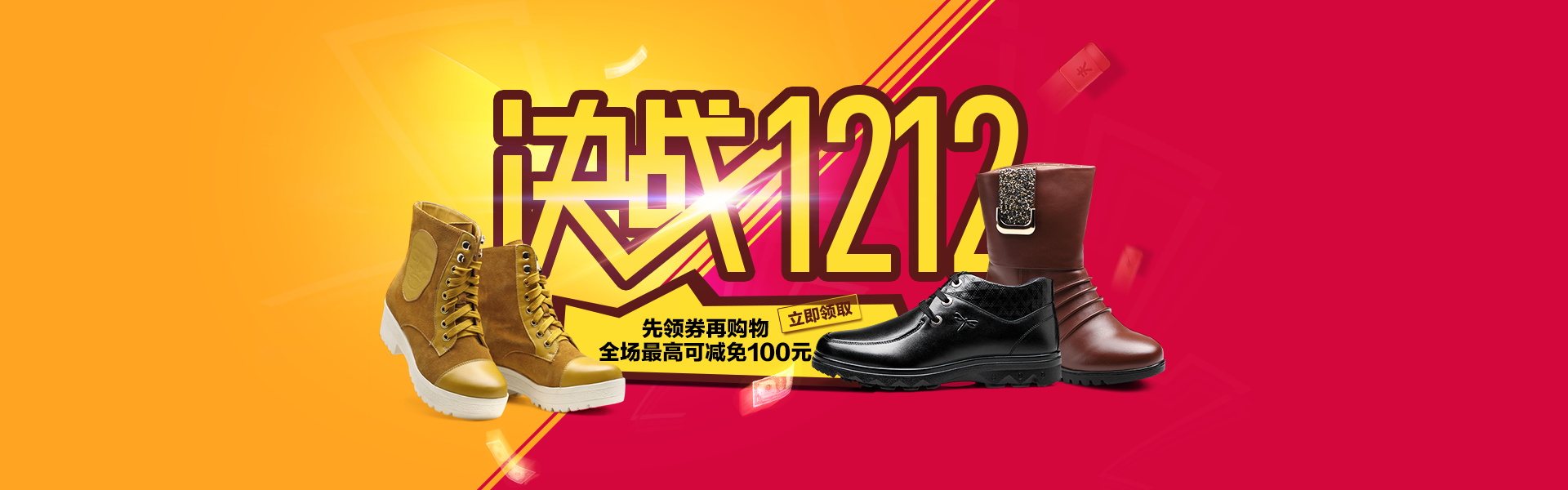 图片[972]-某宝花钱买的PSD源码33G-村少博客