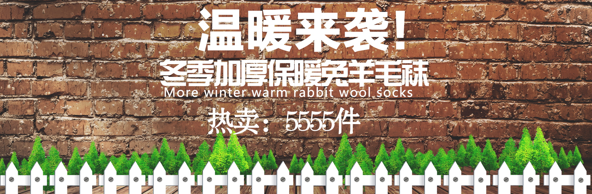 图片[896]-某宝花钱买的PSD源码33G-村少博客