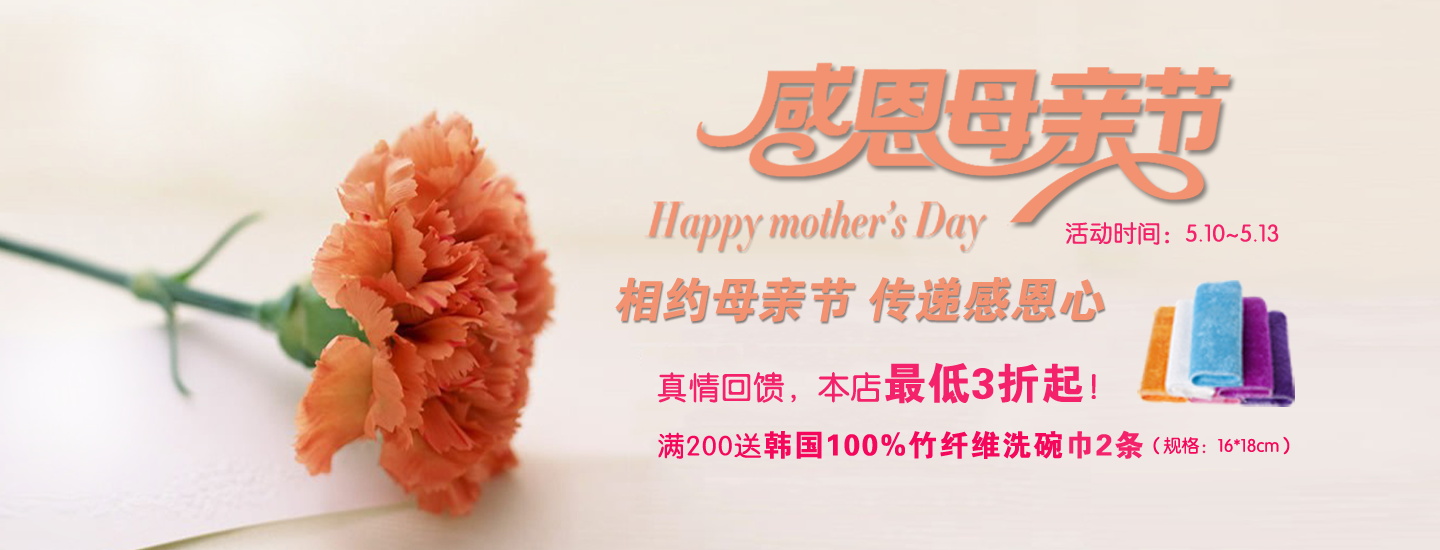 图片[688]-某宝花钱买的PSD源码33G-村少博客