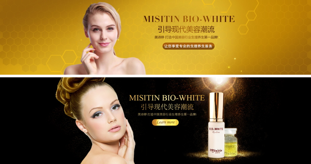 图片[512]-某宝花钱买的PSD源码33G-村少博客