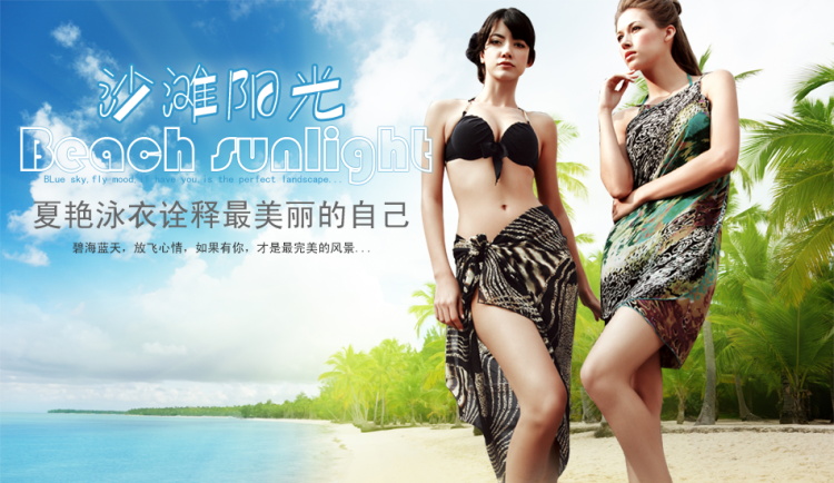 图片[322]-某宝花钱买的PSD源码33G-村少博客