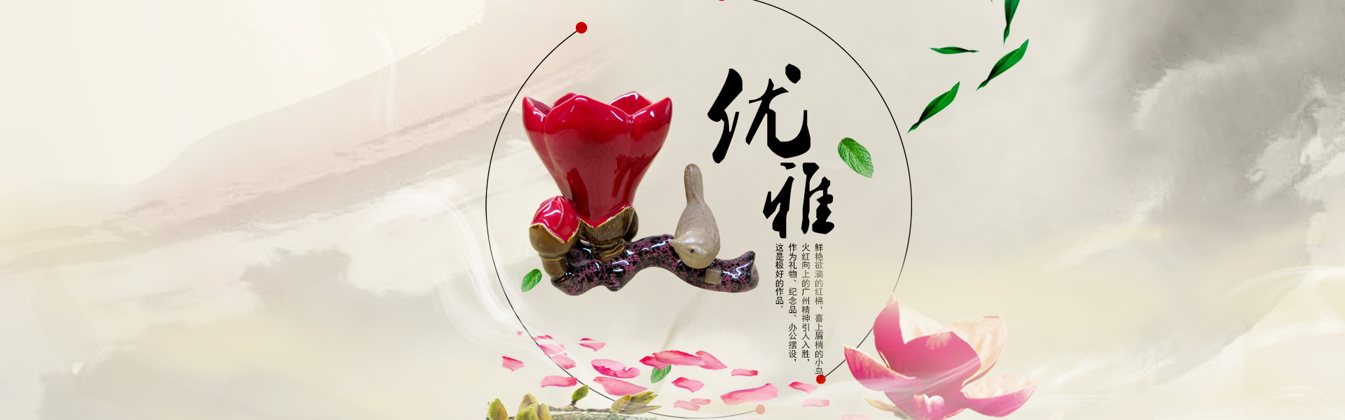 图片[1260]-某宝花钱买的PSD源码33G-村少博客