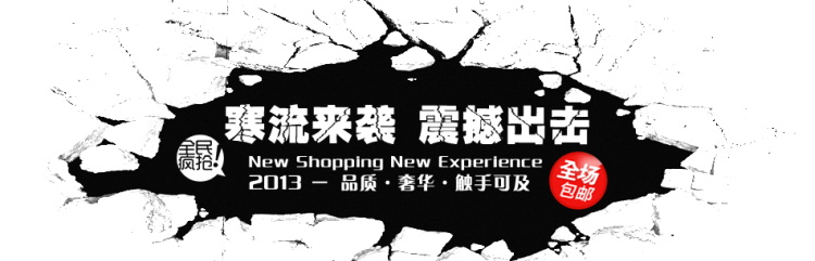 图片[284]-某宝花钱买的PSD源码33G-村少博客