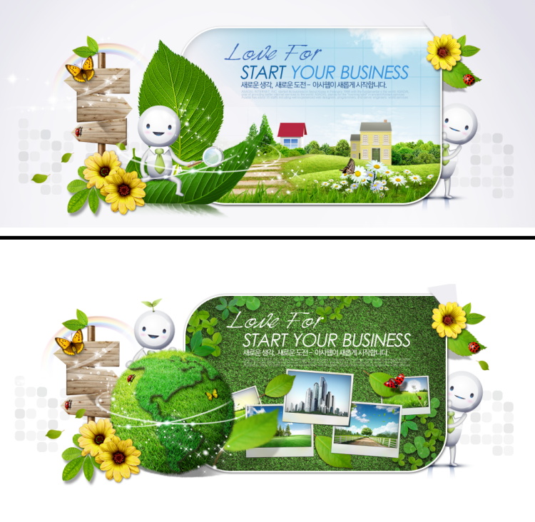 图片[342]-某宝花钱买的PSD源码33G-村少博客