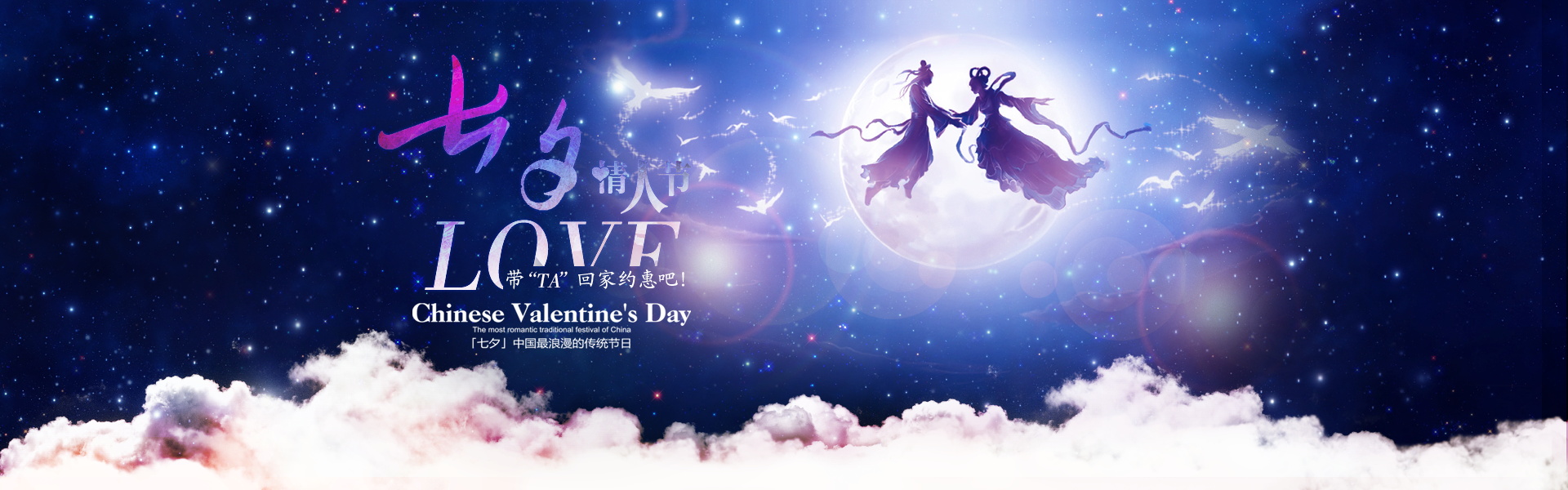 图片[712]-某宝花钱买的PSD源码33G-村少博客