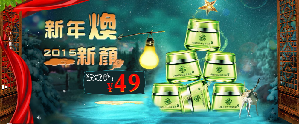 图片[563]-某宝花钱买的PSD源码33G-村少博客