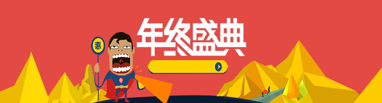 图片[886]-某宝花钱买的PSD源码33G-村少博客