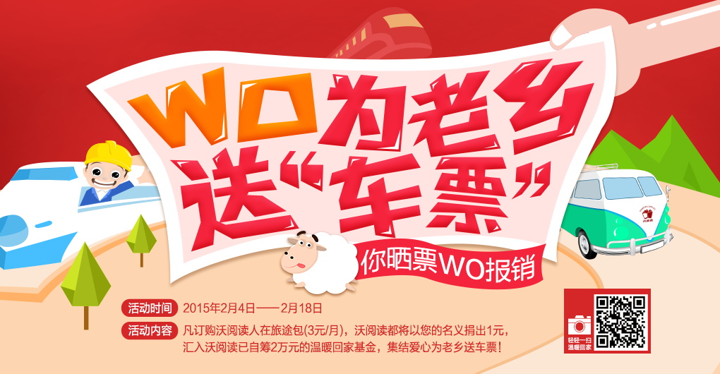 图片[807]-某宝花钱买的PSD源码33G-村少博客