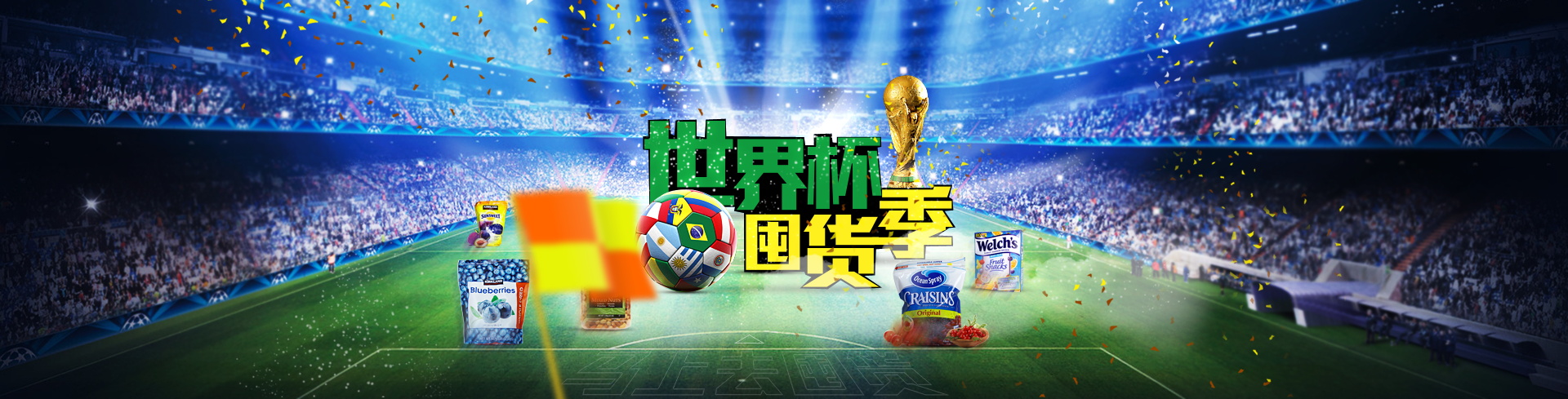 图片[1001]-某宝花钱买的PSD源码33G-村少博客