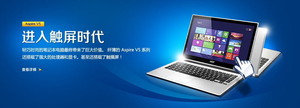 图片[61]-某宝花钱买的PSD源码33G-村少博客