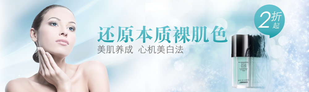 图片[545]-某宝花钱买的PSD源码33G-村少博客