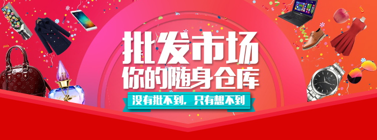 图片[291]-某宝花钱买的PSD源码33G-村少博客