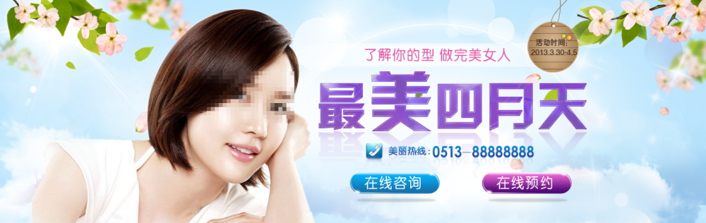 图片[493]-某宝花钱买的PSD源码33G-村少博客