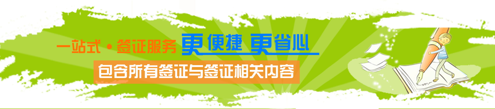 图片[1290]-某宝花钱买的PSD源码33G-村少博客