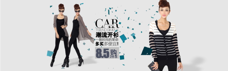 图片[305]-某宝花钱买的PSD源码33G-村少博客