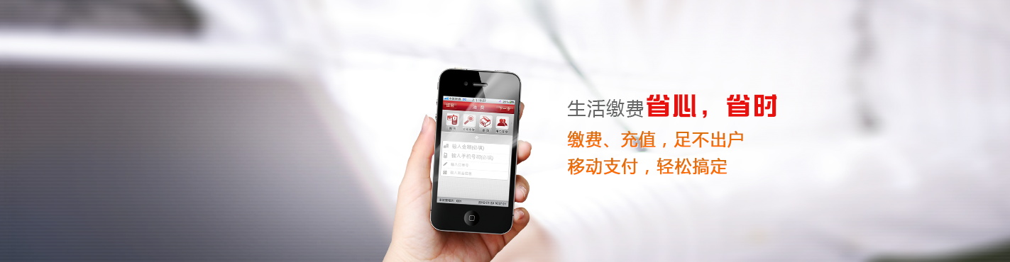 图片[8]-某宝花钱买的PSD源码33G-村少博客