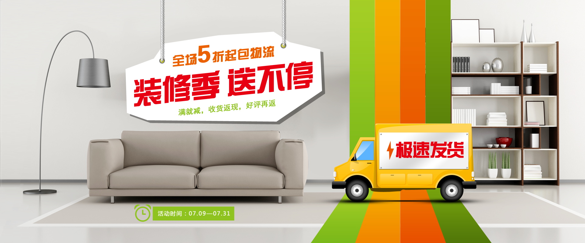 图片[1246]-某宝花钱买的PSD源码33G-村少博客