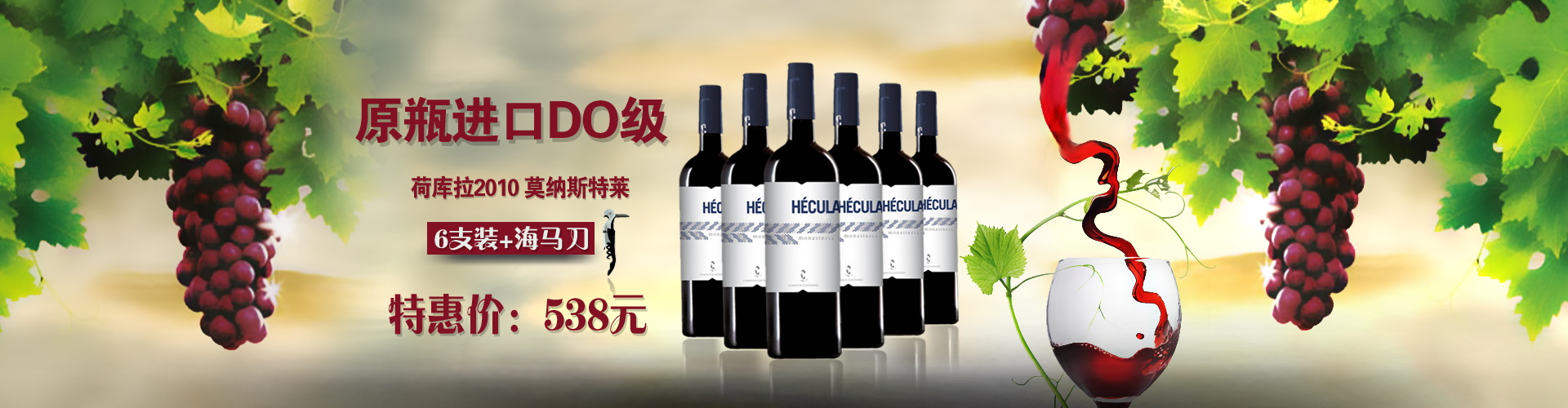 图片[1093]-某宝花钱买的PSD源码33G-村少博客