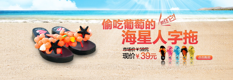 图片[241]-某宝花钱买的PSD源码33G-村少博客