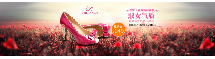 图片[208]-某宝花钱买的PSD源码33G-村少博客