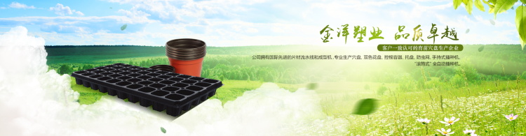 图片[352]-某宝花钱买的PSD源码33G-村少博客