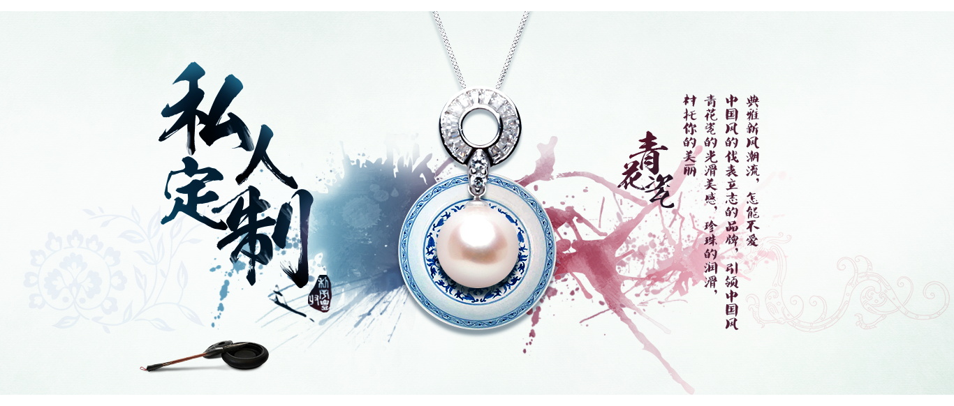 图片[1253]-某宝花钱买的PSD源码33G-村少博客