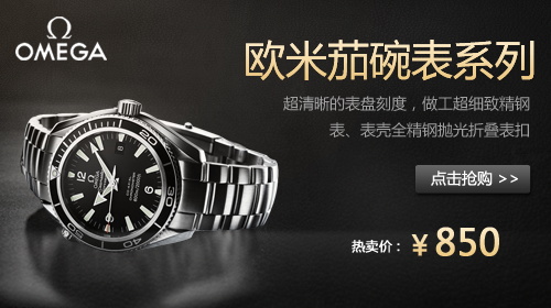 图片[17]-某宝花钱买的PSD源码33G-村少博客