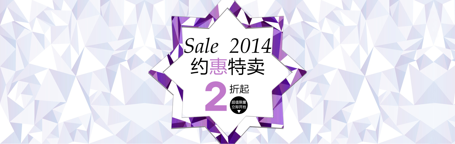 图片[885]-某宝花钱买的PSD源码33G-村少博客