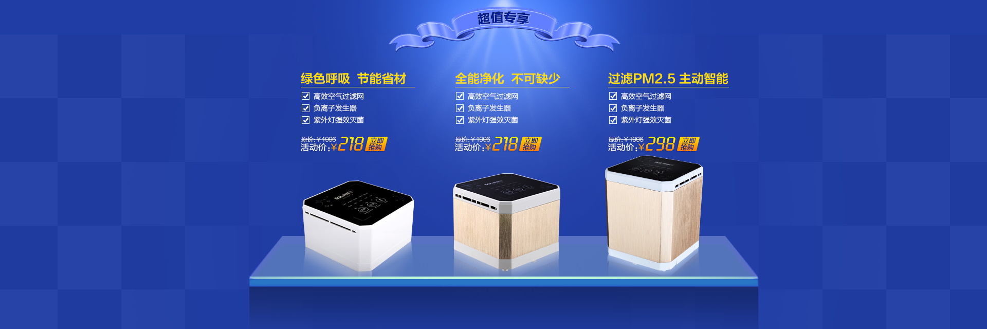 图片[600]-某宝花钱买的PSD源码33G-村少博客