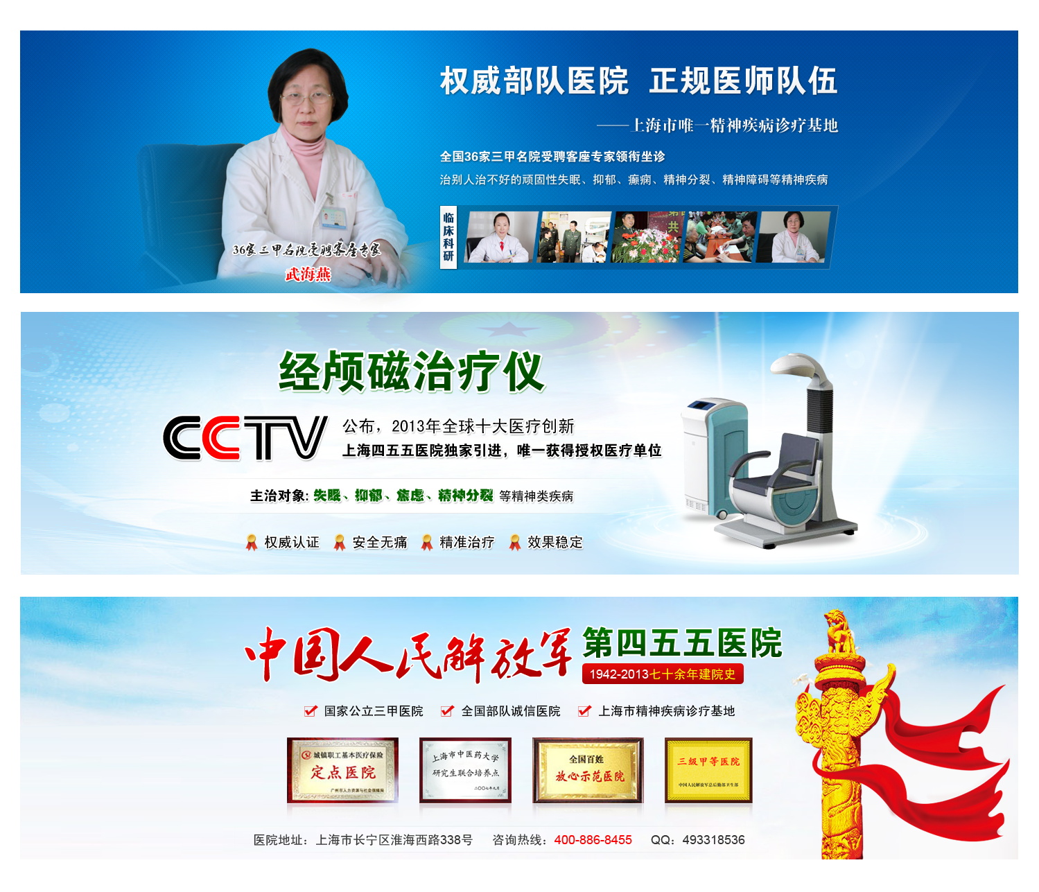 图片[1171]-某宝花钱买的PSD源码33G-村少博客